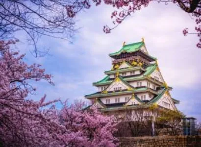 Enchanting Japan Tour