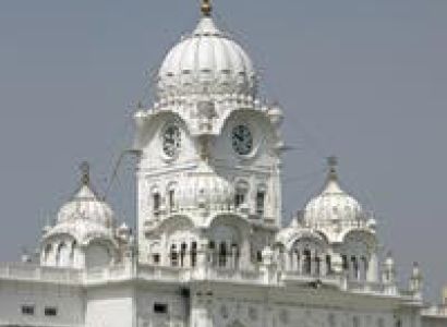 Amritsar Gurudwara tour package