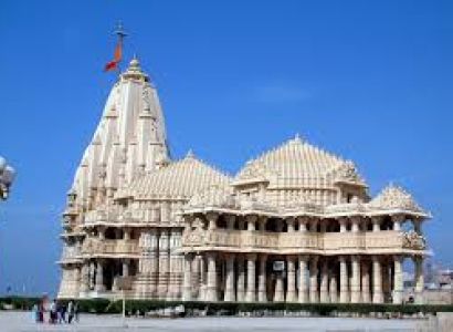 Beach and Jungle Trip Tour