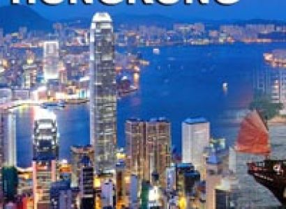 Hong Kong Tour