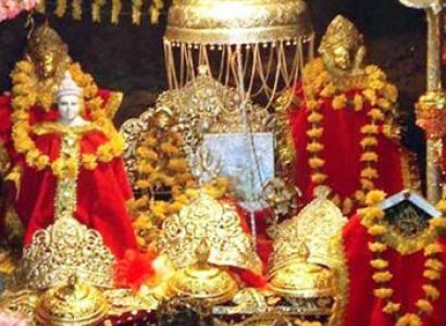 Mata Vaishno Devi Package By Helicopter