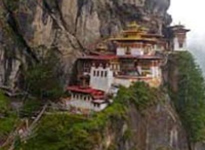 Bhutan Tour 4 Nights / 5 Days