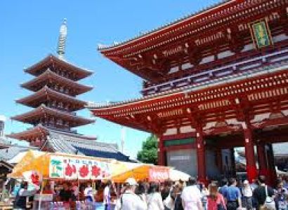 The Japanese Tour Packages