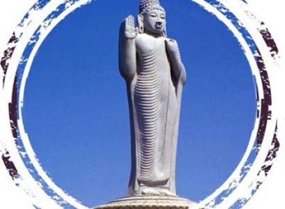 Hyderabad Tour Package