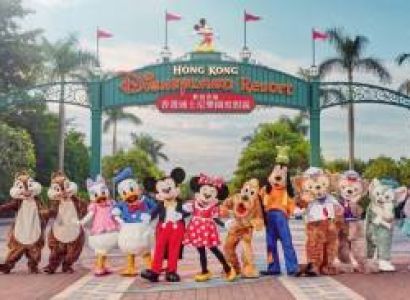 Hong Kong with Disneyland Tour