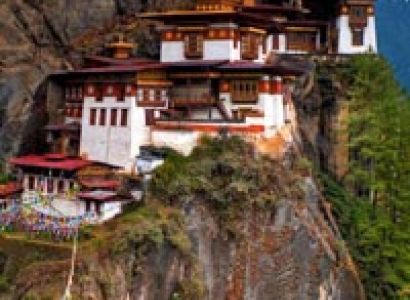 Bhutan Tour Package