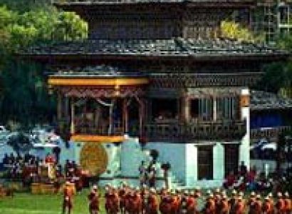 Bhutan Tour Package