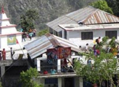 Day hike to Guna mata Tour