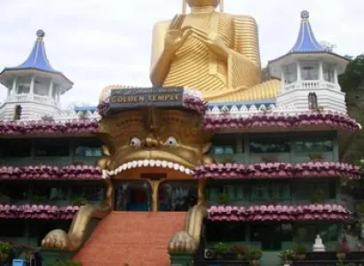 Sri Lankan Spice Package