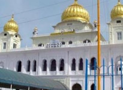 Fatehgarh Sahib Tour