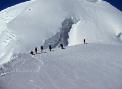 Mera Peak Climbing Tour