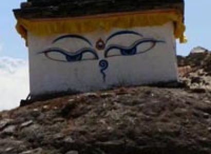 Annapurna Base Camp Short Trek Tour