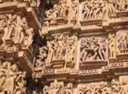 Ajanta & Ellora Caves Tour