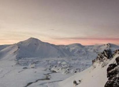 Landmannalaugar Winter 3 Day Tour Package