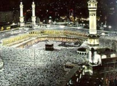 Umrah Package Tours Econoy
