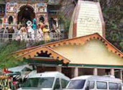 Do Dham yatra package