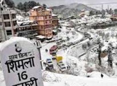 Classical Himachal Tour