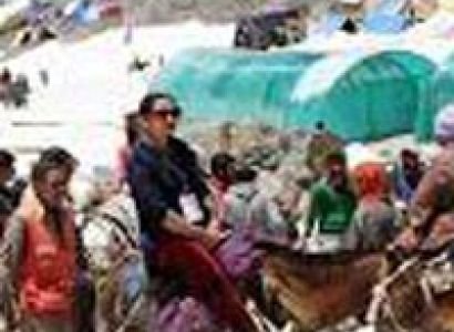 Holy Amarnath Sharine Package