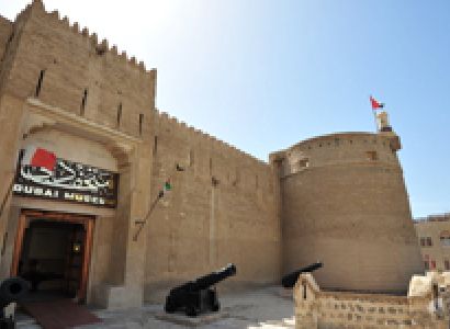 Dubai Shopping Festival