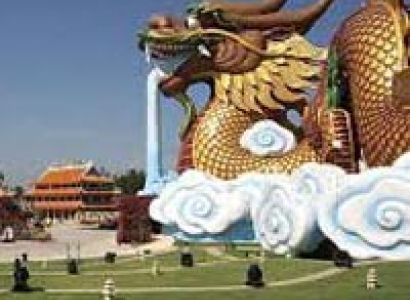 Simply Thailand Holiday Tour