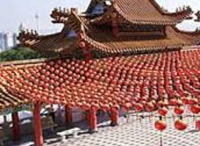 Asian Delight Package