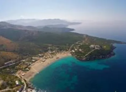 All About Albania Package