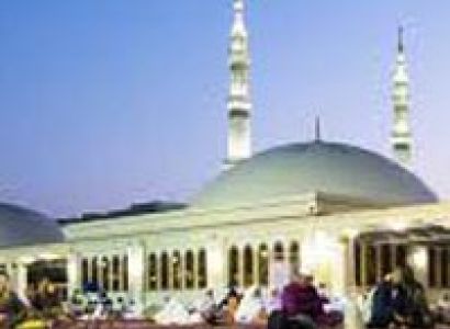 Umrah Package Tours Econoy