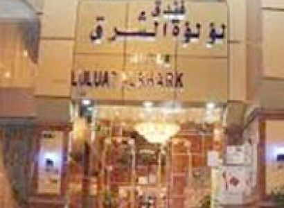 Lagos - Abuja - Kano - Yola - Maiduguri - Sokoto Tour