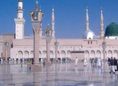 Umrah Tour