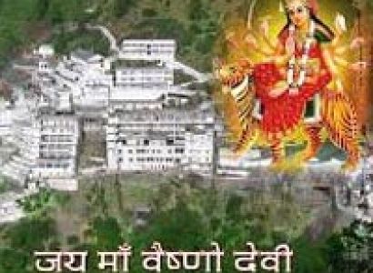 Vaishno Devi Packege
