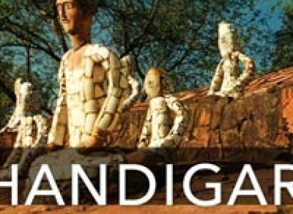 Chandigarh Tour Package