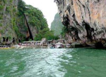 Blissful Andaman's Tour