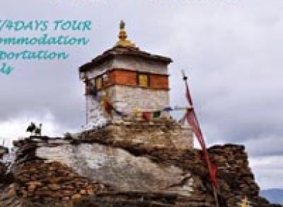 Glimpse Of The Dragon Tour