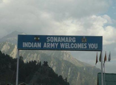 Days Tour Package Srinagar