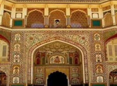 Golden Triangle Tour
