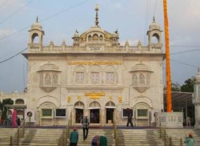 Sachkhand Sri Hazur Sahib Package Tour