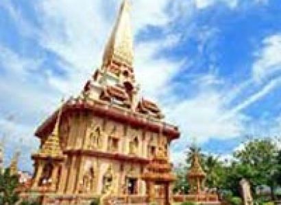 Singapore with Phuket Tour