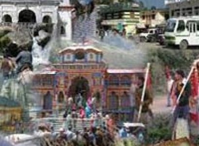 Do Dham Yatra Tour