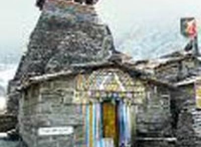 Panch Kedar Trek Tour