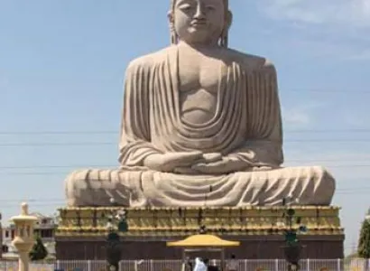 Bodh Gaya Tour Package