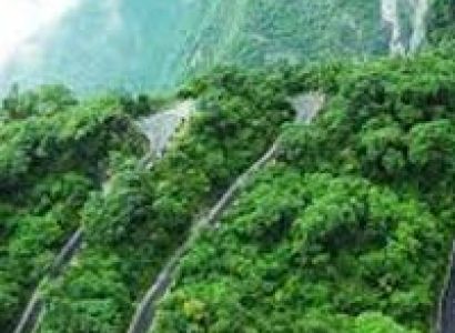 Beautiful Uttaranchal Tour