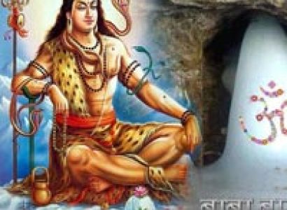 Baba Amarnath Yatra Tour