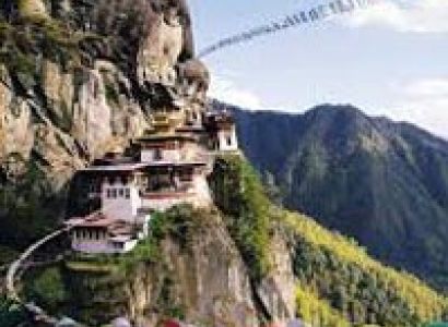 Amazing Bhutan Tour