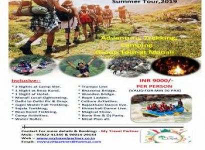 5 Night 6 Days Manali Vyas Kund & Sajla Water Fall Trekking Tour