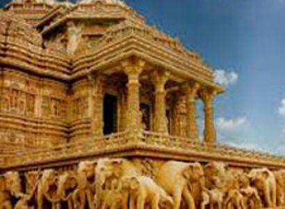 Tour to Dream City Mumbai