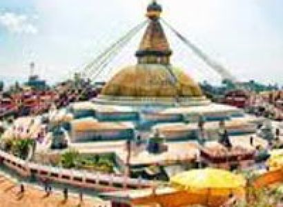 Kathmandu Package