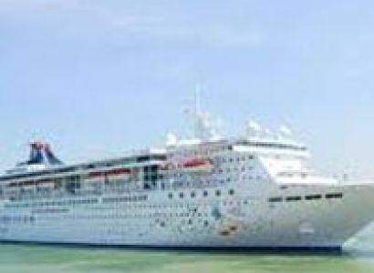 Malaysia with Super Star Libra Cruise Tour