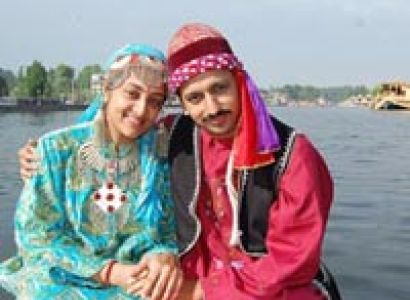 Honeymoon In Haven Tour