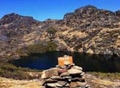 Dungtsho Trek to Mythical Landmark Tour