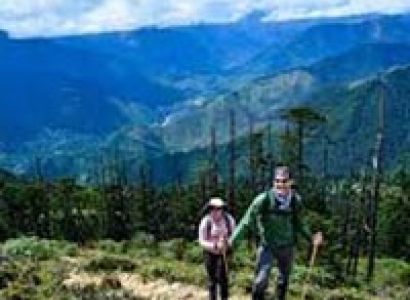 Bumthang Owl Tour & Trek